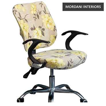 Gibson Beige And Yellow Floral Kids Chair